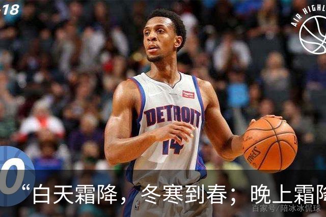 “白天霜降，冬寒到春；晚上霜降，冬寒早退”，今年霜降在几点？