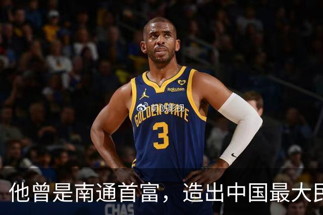 他曾是南通首富，造出中国最大民营船厂，为何走到破产边缘