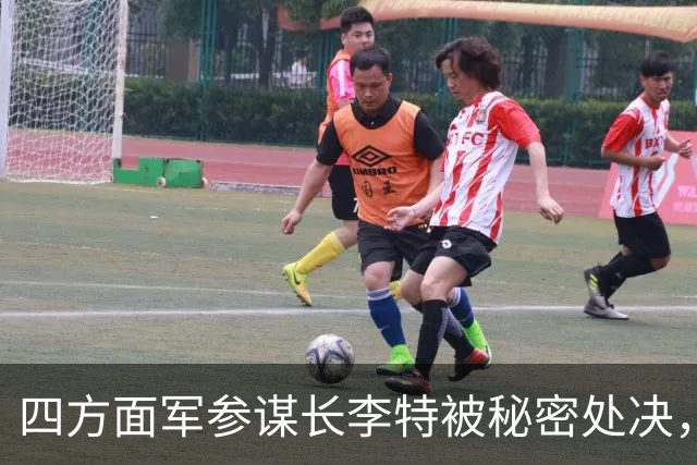 四方面军参谋长李特被秘密处决，徐向前晚年吐露真相：他是个好人