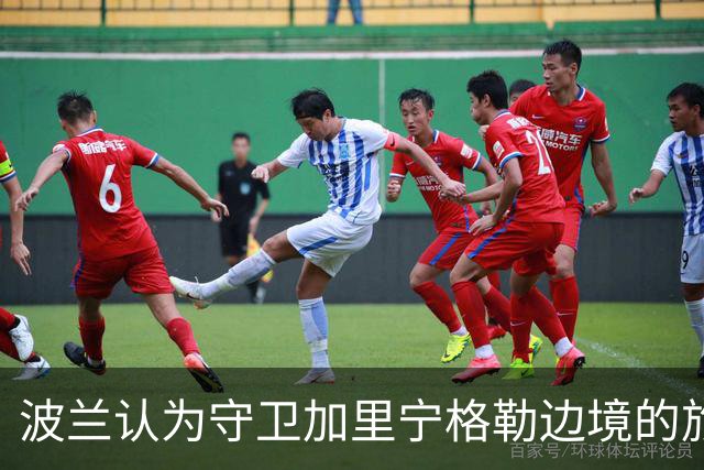 波兰认为守卫加里宁格勒边境的旅中 58 辆 K2 坦克中的 30 辆闲置没有任何问题