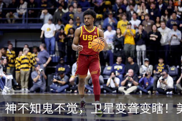 神不知鬼不觉，卫星变聋变瞎！美军亮出电磁杀器，太空战说打就打